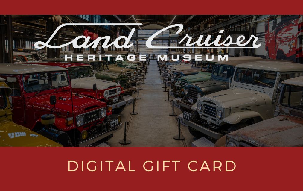 LCHM Digital Gift Card