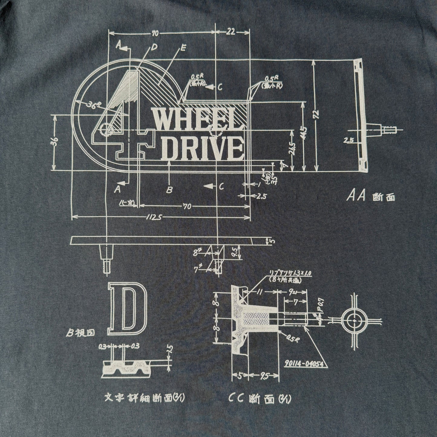 4WD Blueprint Tee