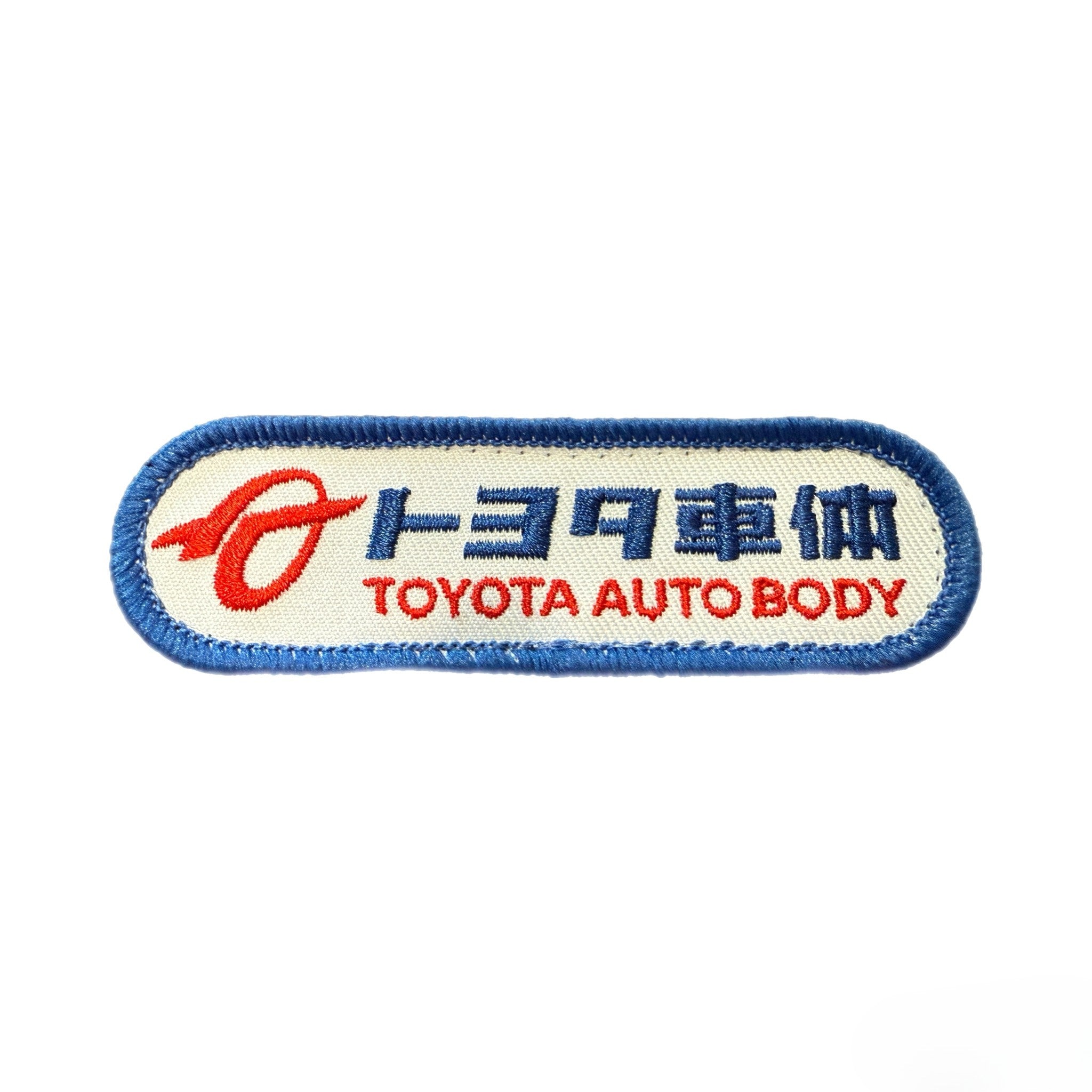 Patch: Auto Body – Land Cruiser Heritage Museum